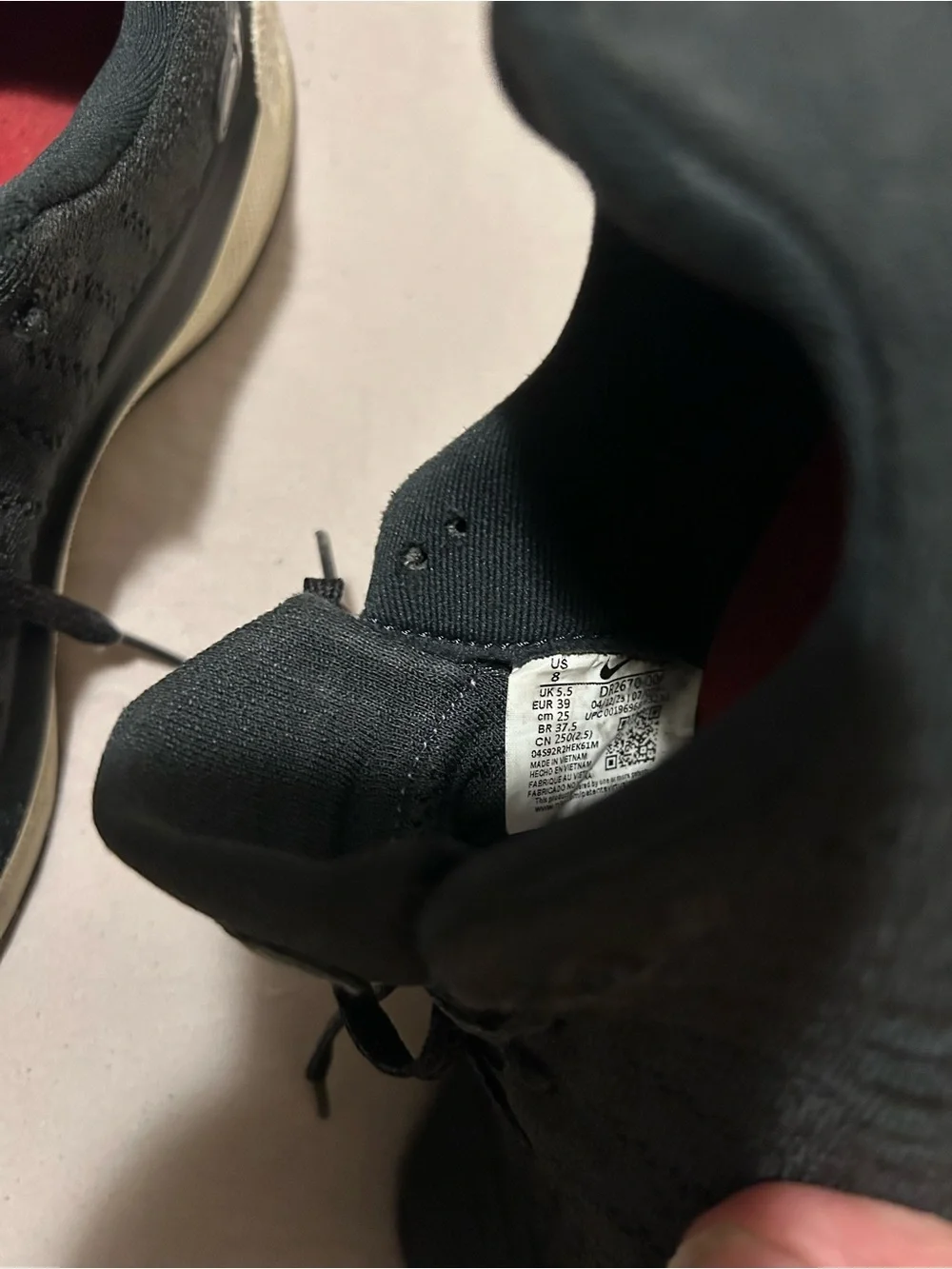 Nike Black Knit Athletic Sneakers with Cream Sole and Red Lining